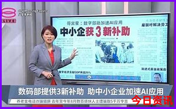 西安十大必去的景点