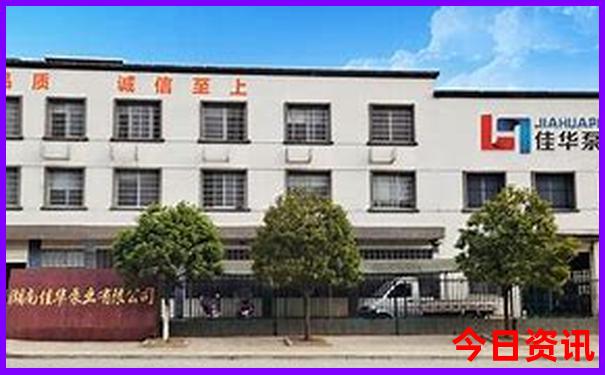 现在去云南旅游安全吗?